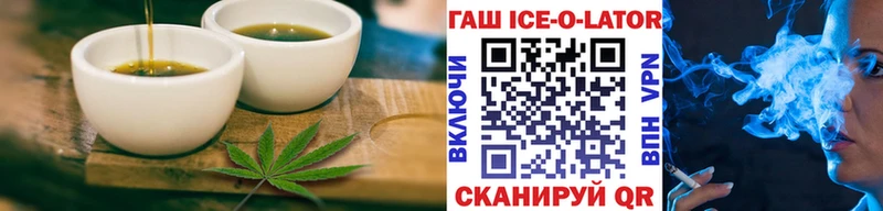 МЕГА ССЫЛКА  сайты даркнета официальный сайт  Canna-Cookies конопля  Татарск 