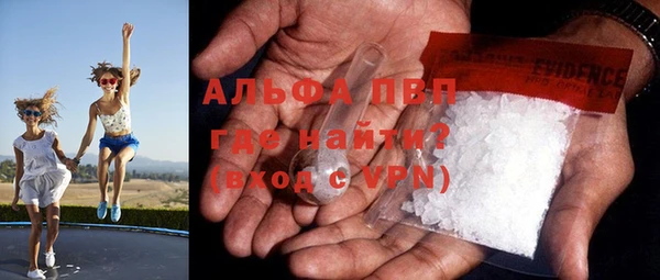 винт Баксан