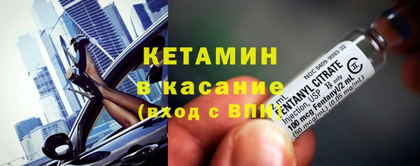 винт Баксан