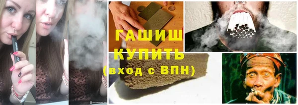 твердый Балахна