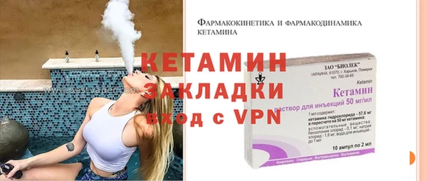 кокаин перу Балабаново