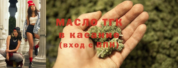 кокаин перу Балабаново