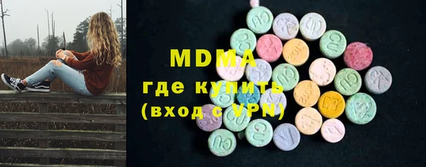 твердый Балахна