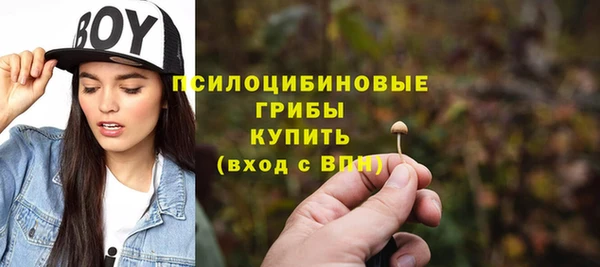 кокаин перу Балабаново