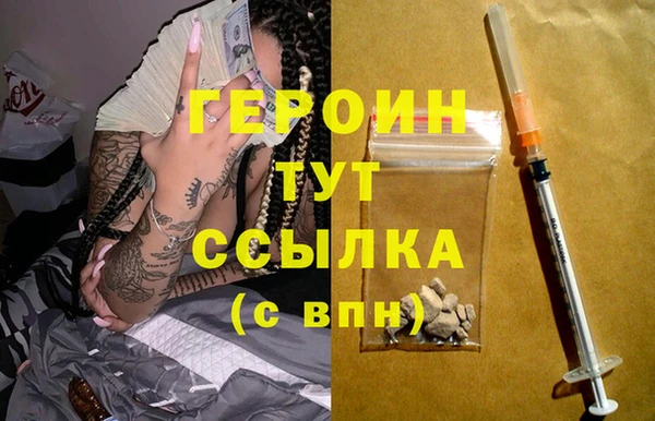 твердый Балахна