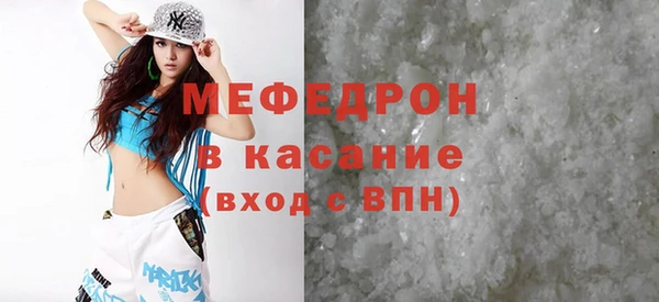 твердый Балахна