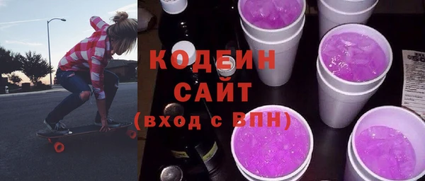 кокаин перу Балабаново