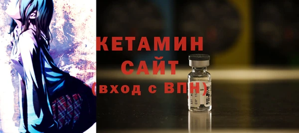 кокаин перу Балабаново