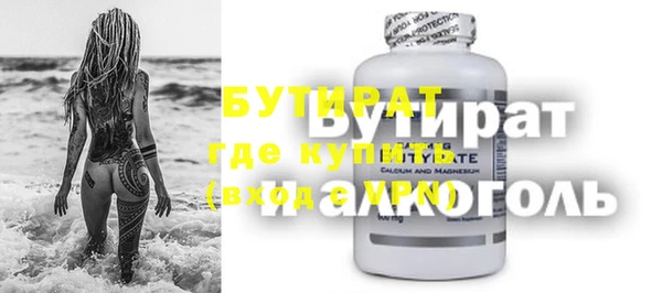 кокаин перу Балабаново