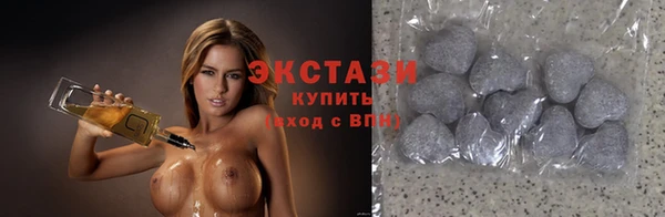 винт Баксан