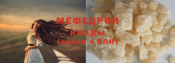 кокаин перу Балабаново