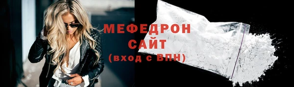 кокаин перу Балабаново