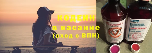 винт Баксан