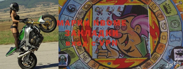 винт Баксан