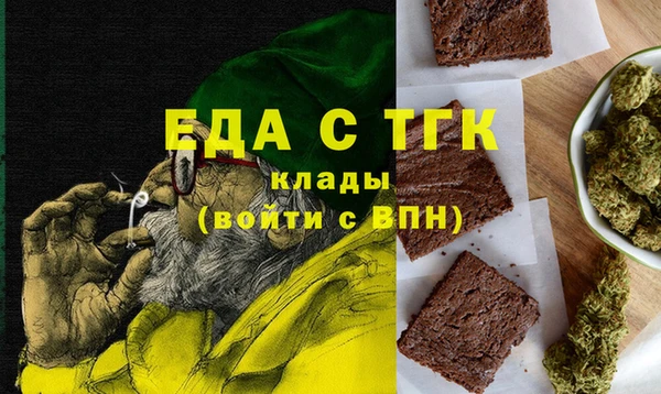 винт Баксан