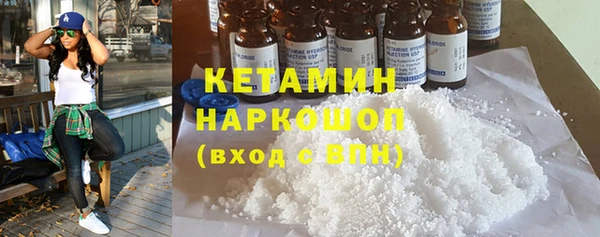 твердый Балахна