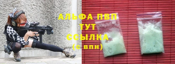 кокаин перу Балабаново