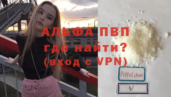 винт Баксан