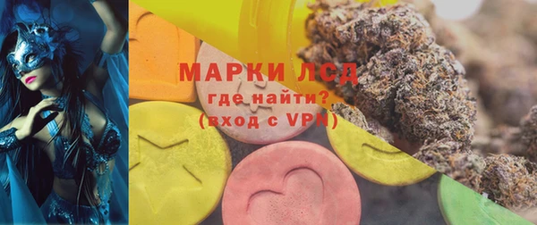 кокаин перу Балабаново