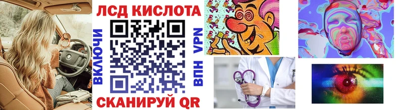 Наркотические марки 1,5мг  цены наркотик  Татарск 